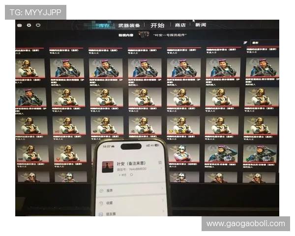 CSGO团队配合实力排名揭晓V5战队荣登第六位引发关注